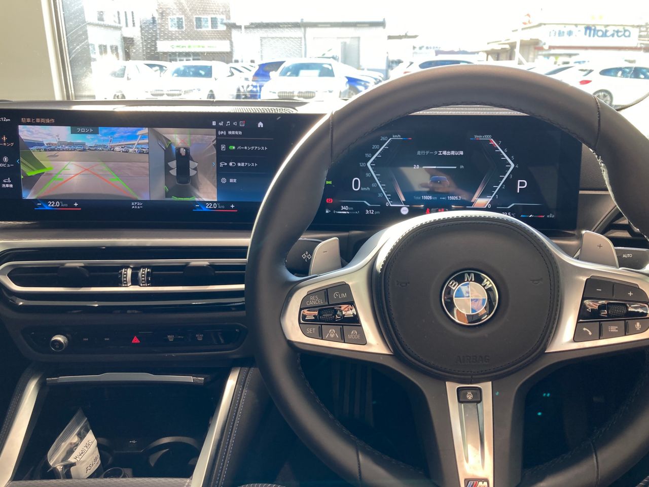 G26 M440i xDrive B58 3.0 RHD