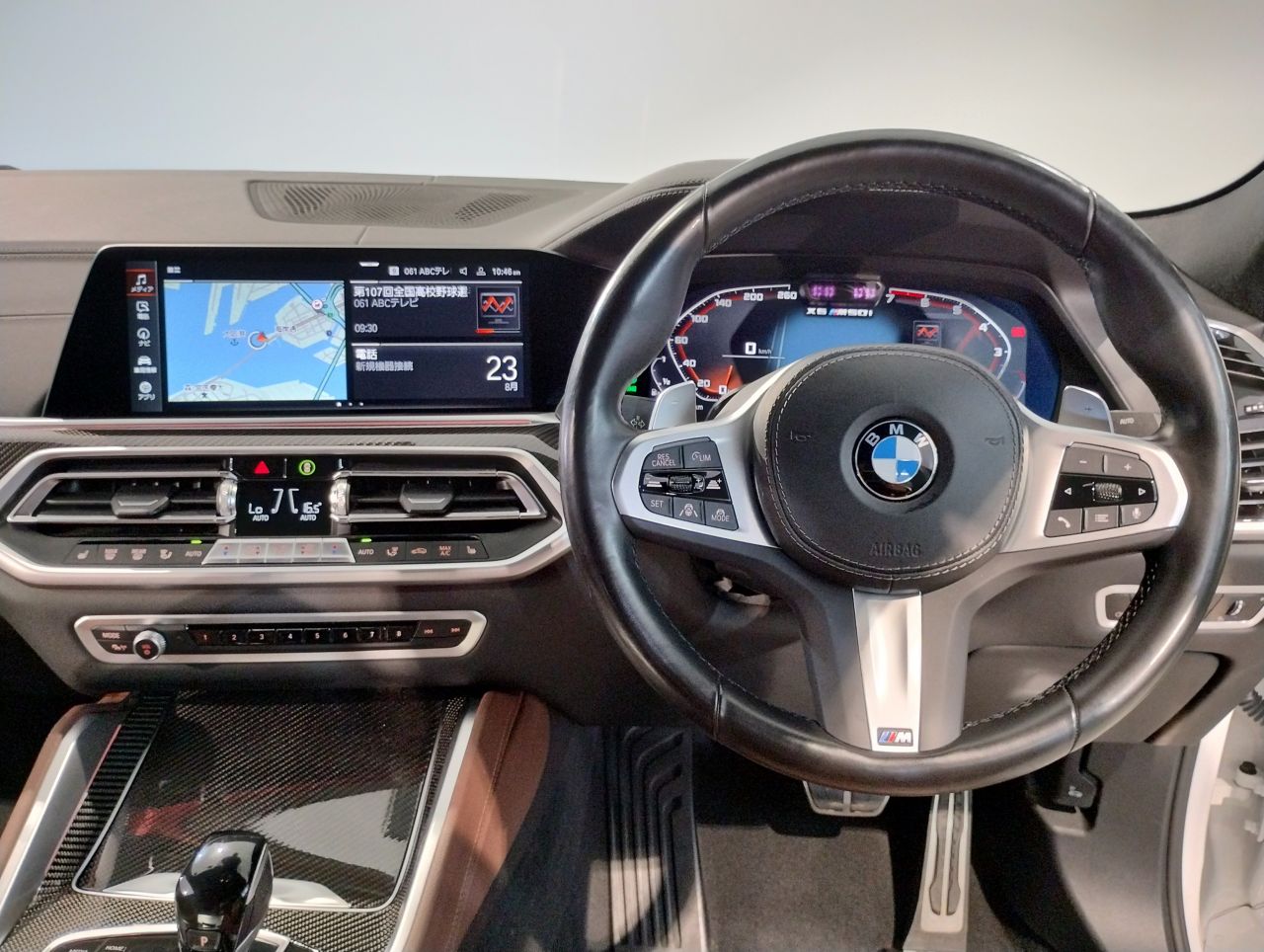 X* M50i RHD