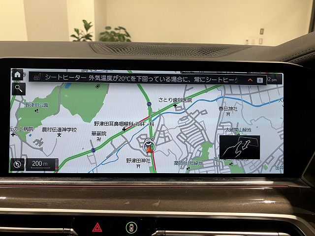 X6 xDrive30d RHD