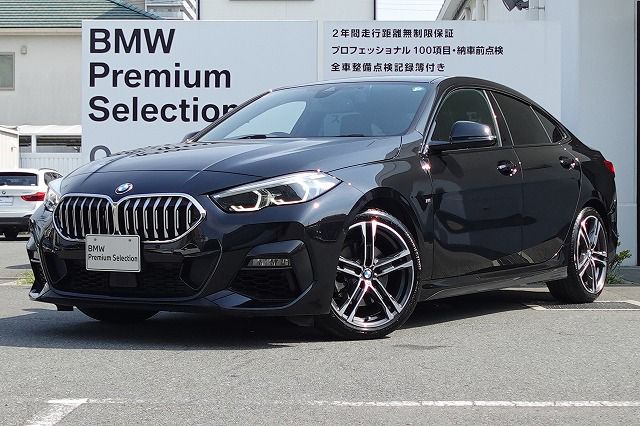 218i Gran Coupe M Sport