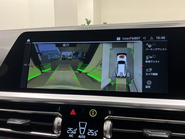 G21 320d xDrive Touring RHD