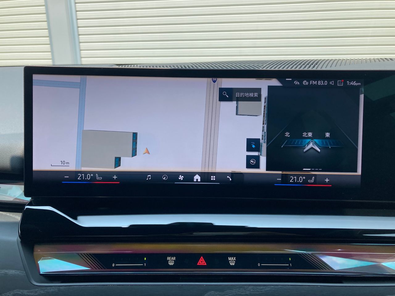 BMW i5 eDrive40 Sedan RHD