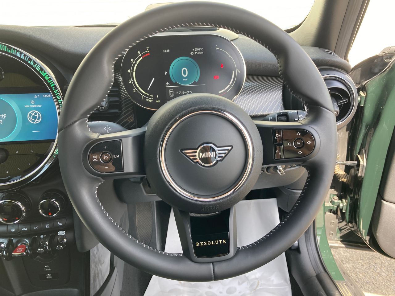 Cooper 5 doors