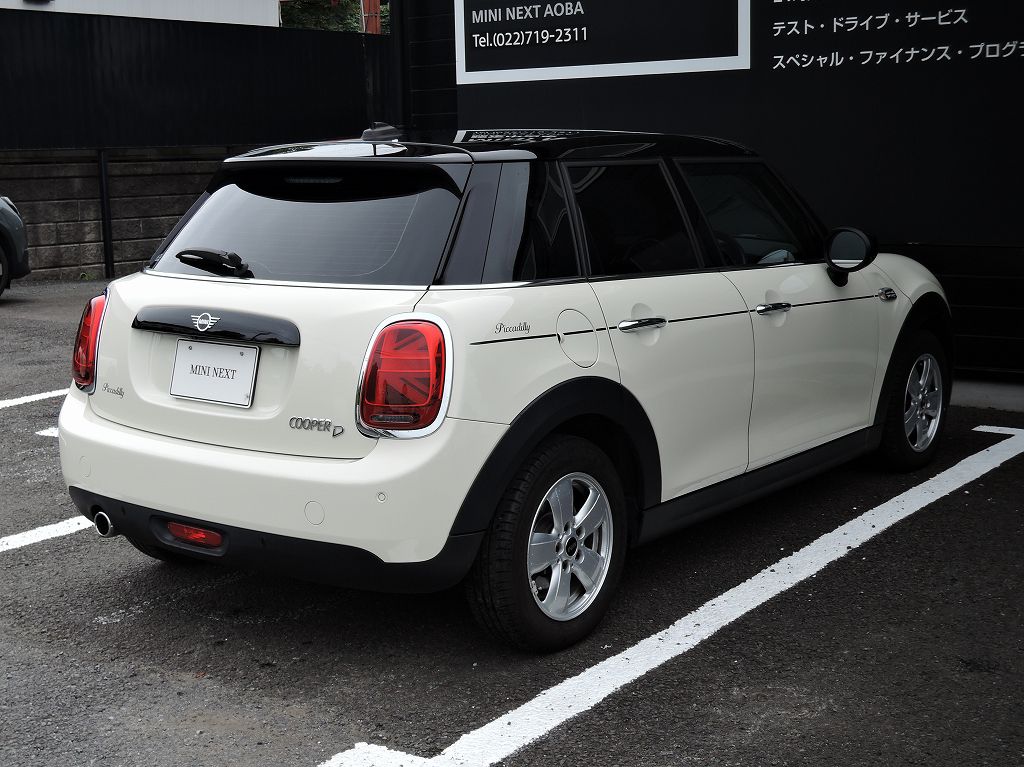 MINI F55 Cooper D 5dr Hatch LCI