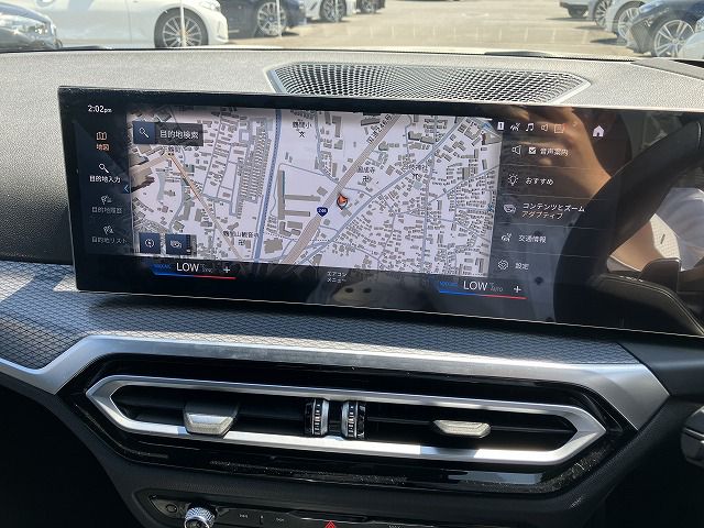 G21 320d xDrive Touring LCI RHD