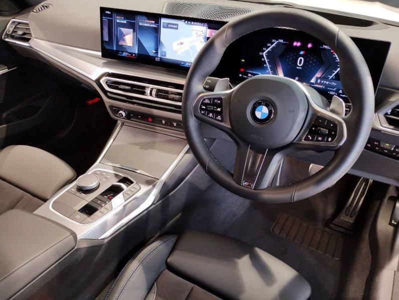 318i Touring RHD