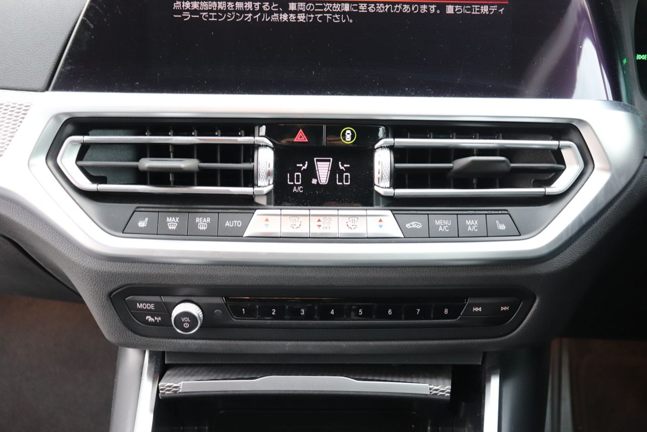M240i xDrive Coupé RHD