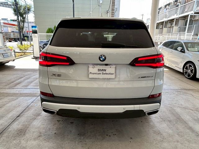 G05 X5 xDrive30d xLine B57 3.0d