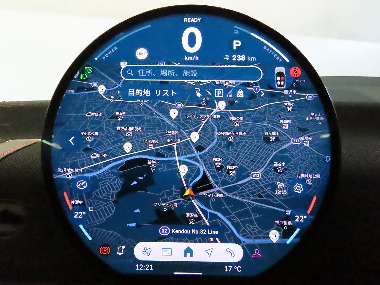 J01 MINI John Cooper Works Electric