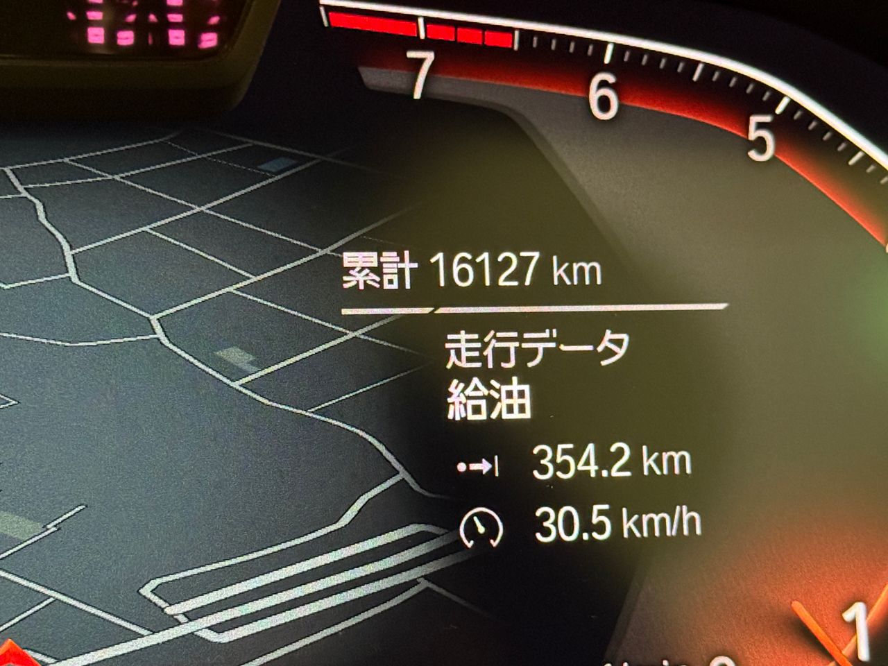 420i Gran Coupé RHD