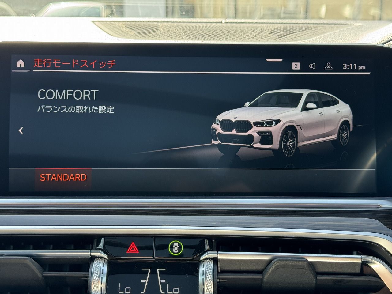 X6 xDrive30d RHD
