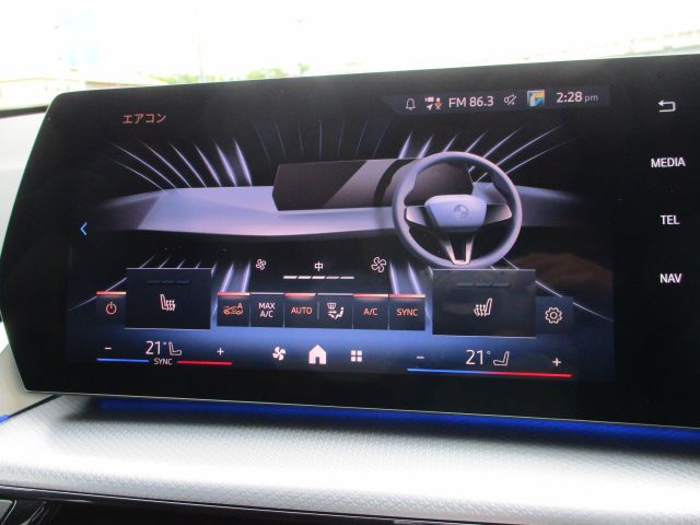U11 iX1 xDrive30