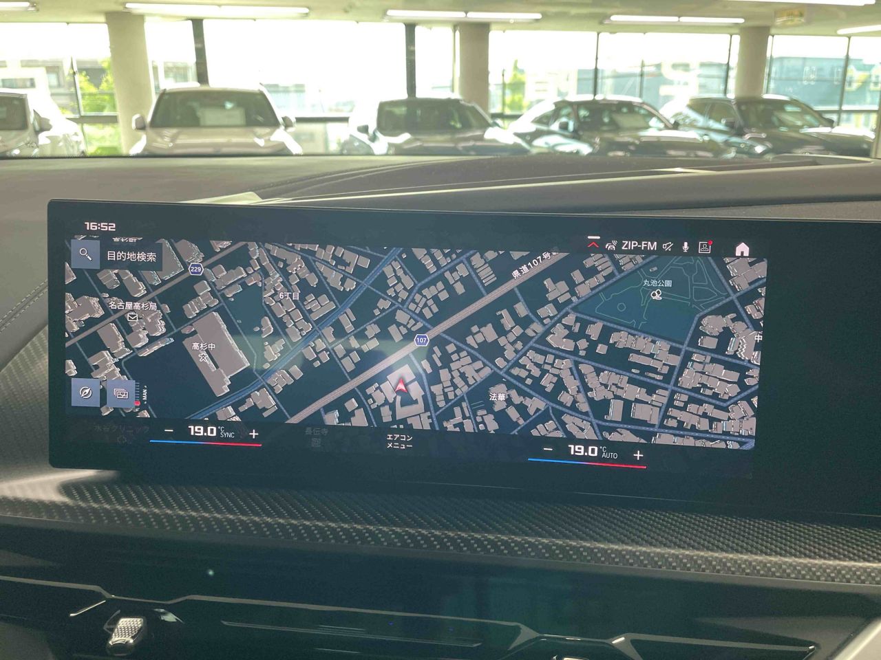 XM RHD