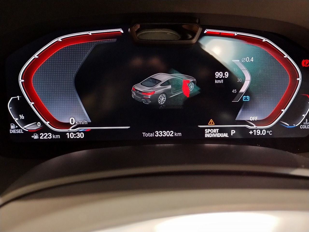 G15 840d xDrive Coupe B57 3.0d