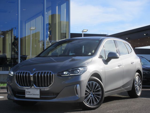 218i Active Tourer Exclusive