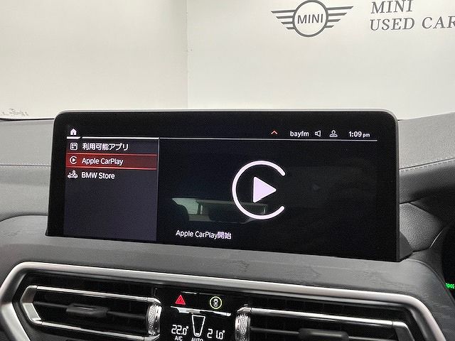 G01 X3 xDrive20d RHD ZA LCI
