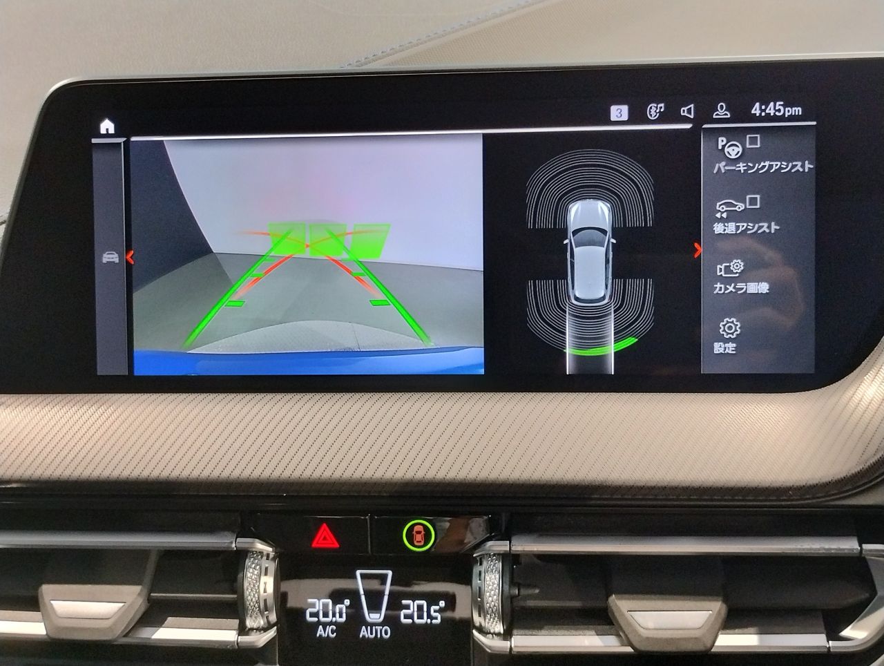 F40 118d Sports Hatch 5-door B47 2.0d