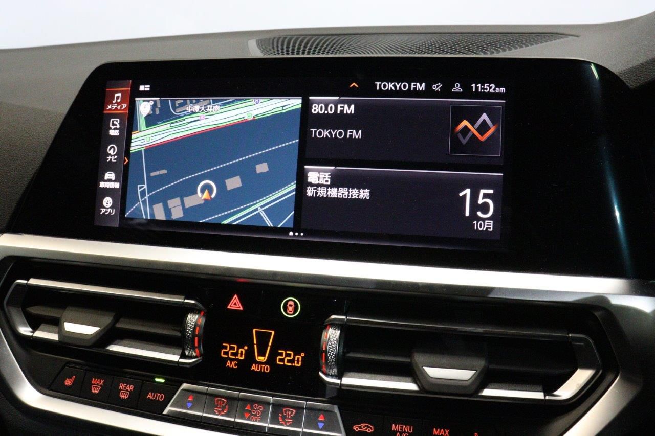 420i Gran Coupé RHD