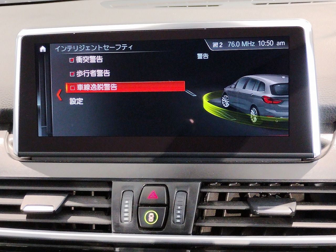 F46 218d Gran Tourer B47 2.0d LCI
