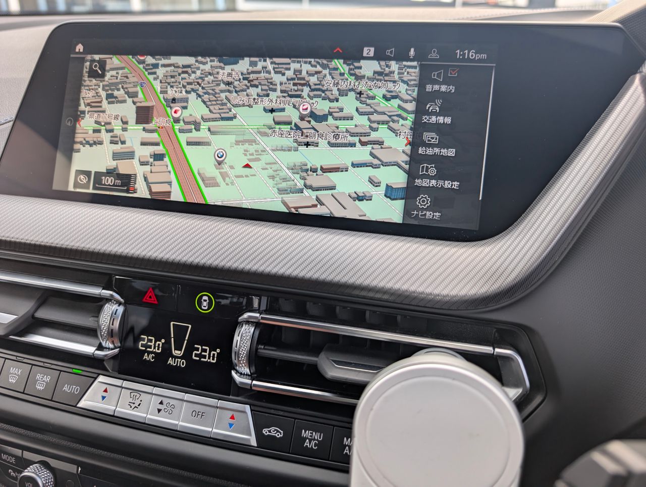 F40 118d Sports Hatch 5-door B47 2.0d