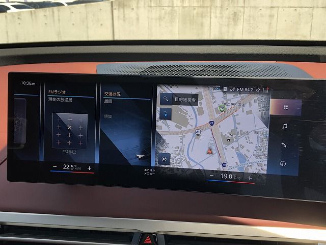 i20 iX xDrive40