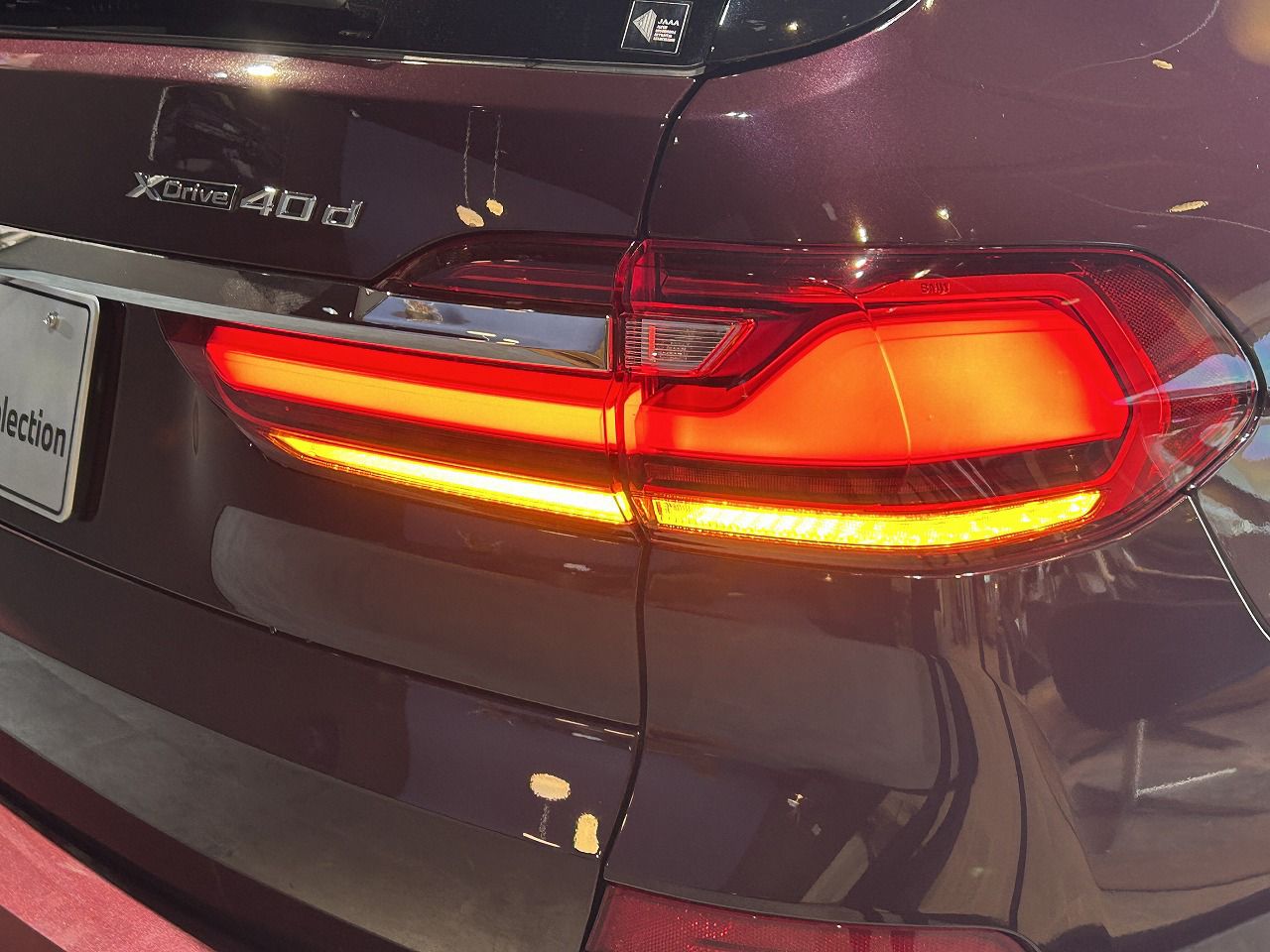 G07 X7 xDrive40d B57 3.0d