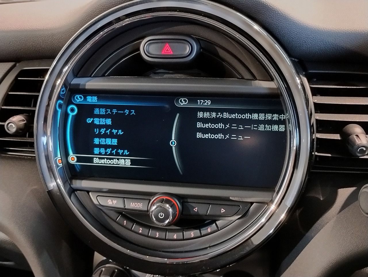 F56 COOPER D (AT)
