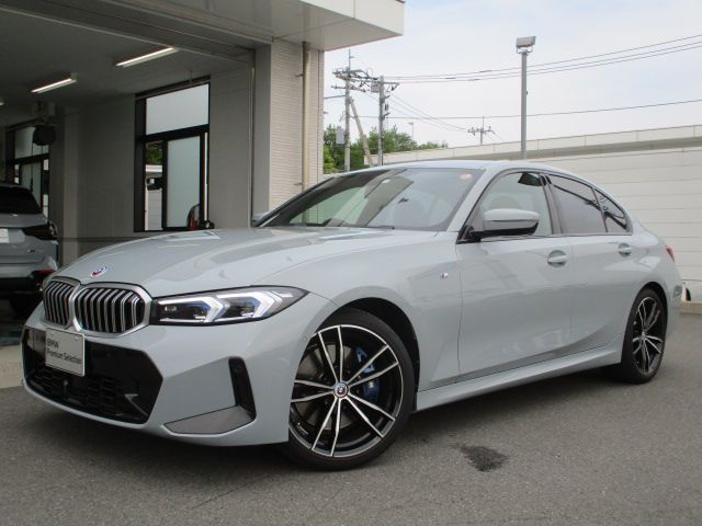 320d xDrive Berline RHD