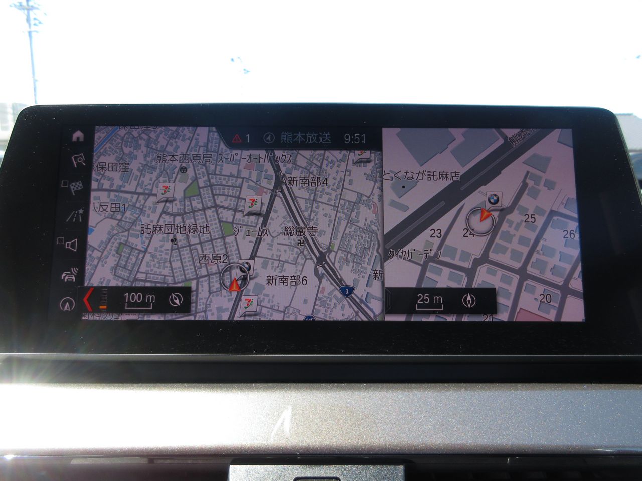 F48 X1 xDrive18d B47 2.0d LCI
