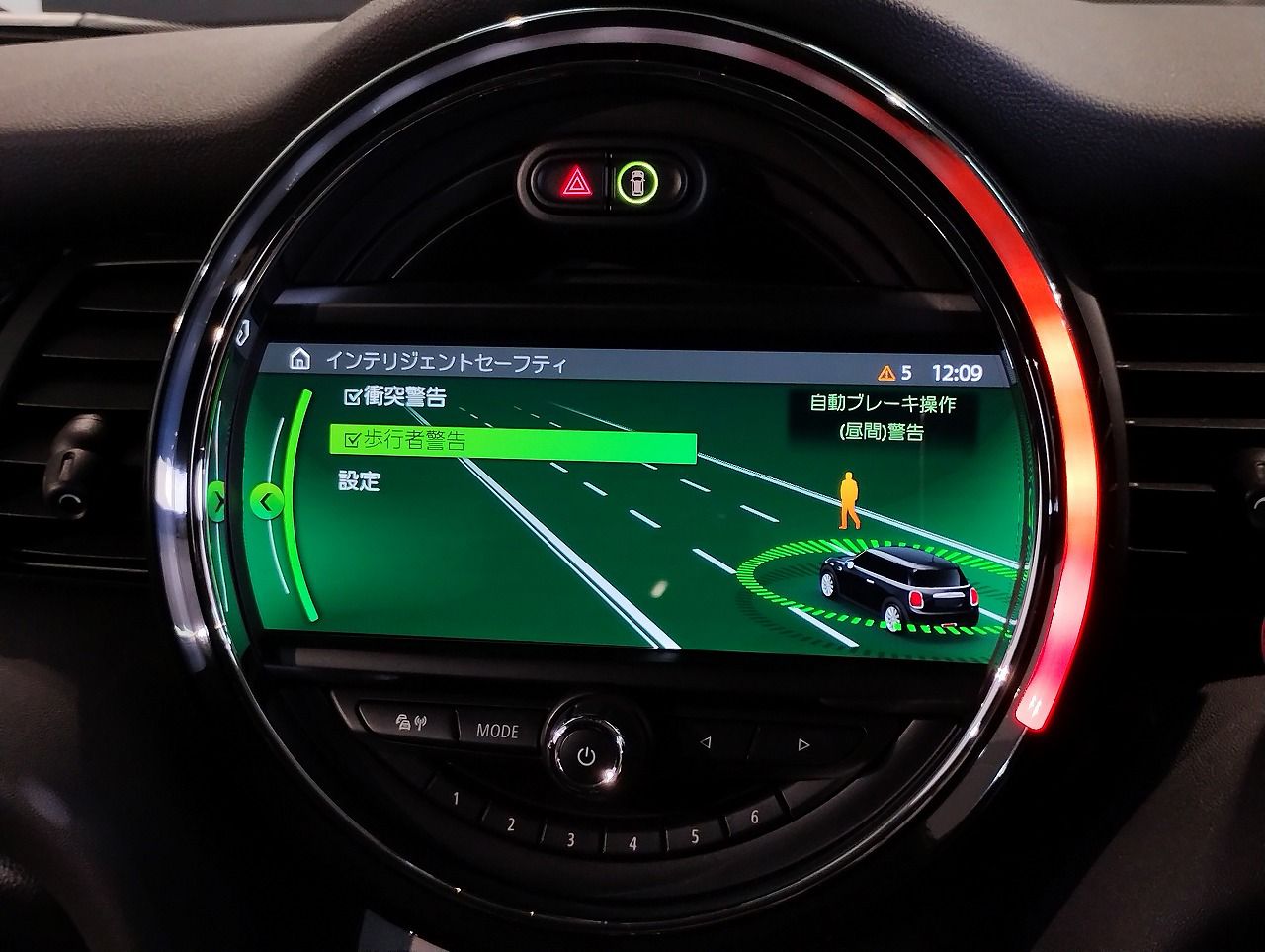 F56 COOPER S D(AT)