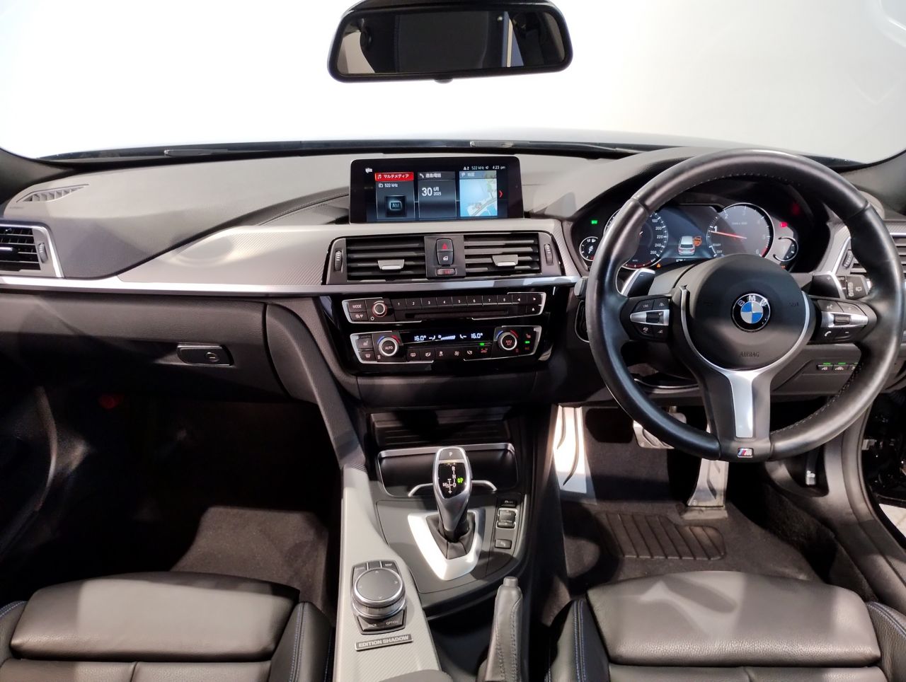 320D TOURING RHD
