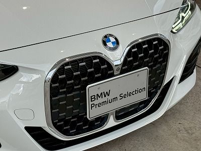 G22 420i B48 2.0 RHD
