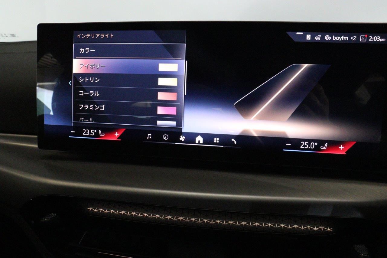 G** ***i G*** C**** ***