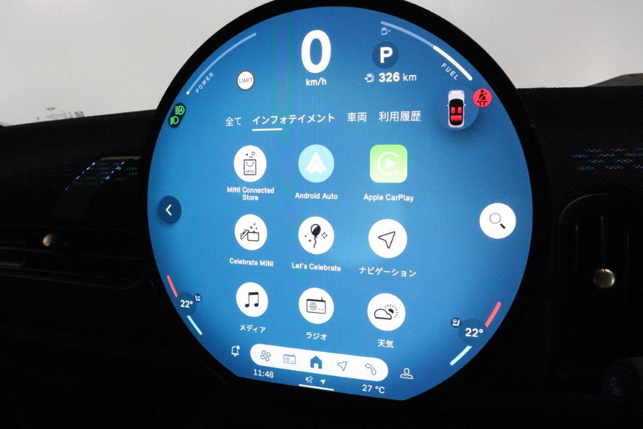 MINI Cooper C 5-doors