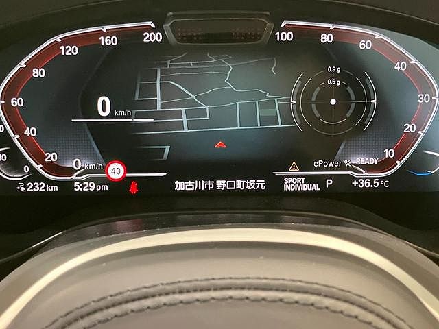 G08 iX3 BEV RHD