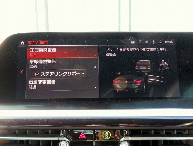 G29 z4 sDrive20i RHD