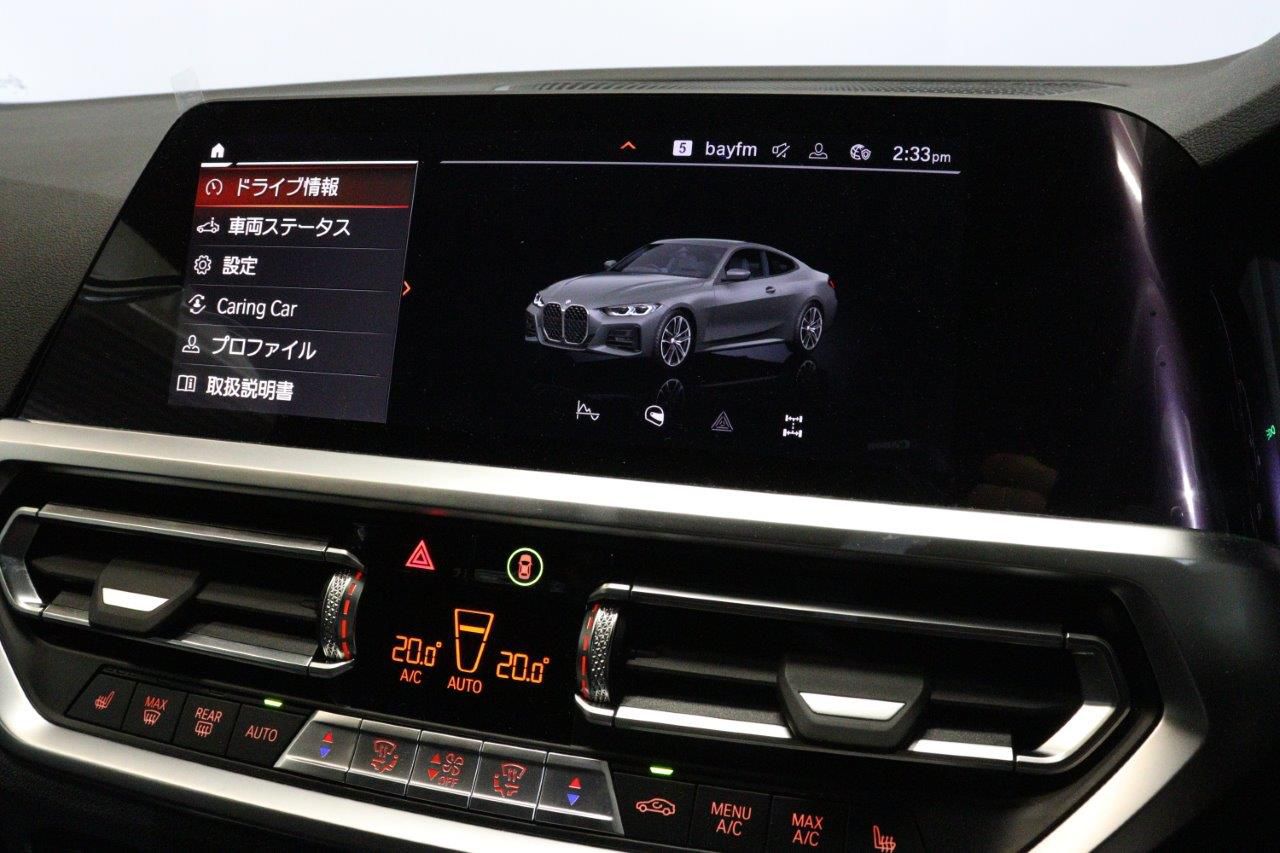 G22 420i B48 2.0 RHD