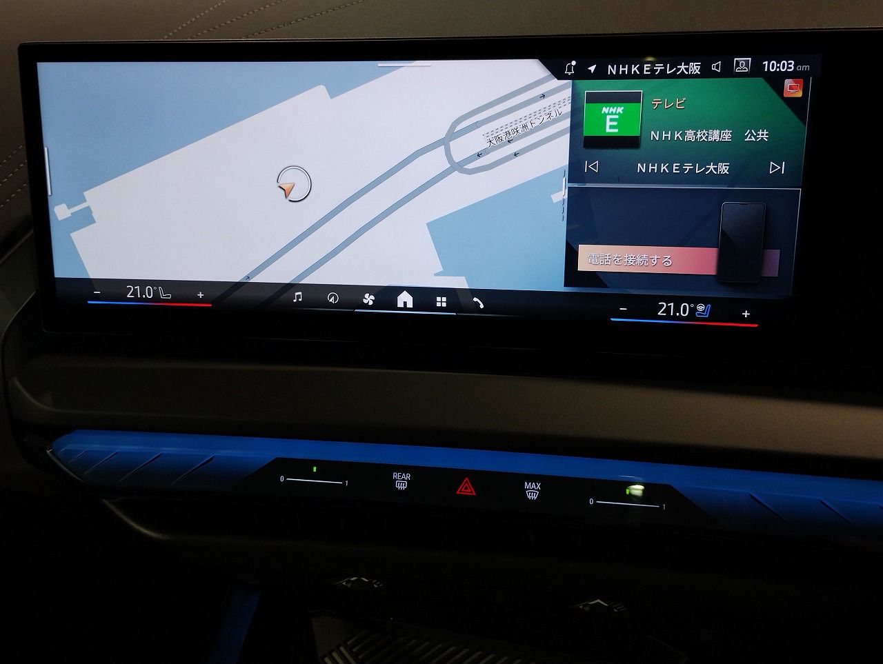 G45 X3 20d US