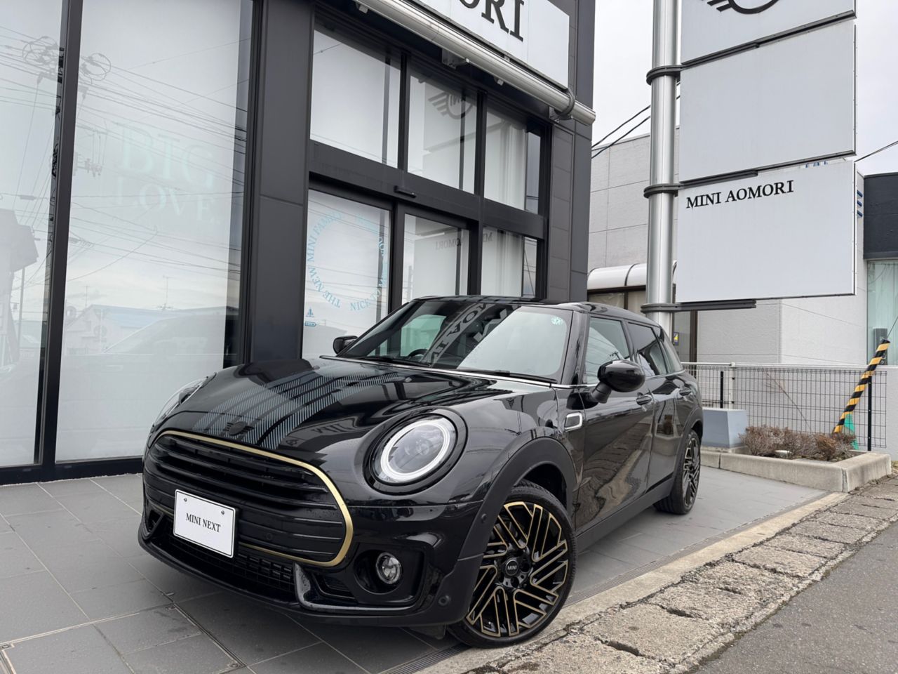 MINI COOPER D CLUBMAN UNTOLD EDITION.