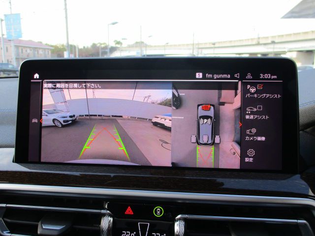 G01 X3 xDrive20d RHD ZA LCI