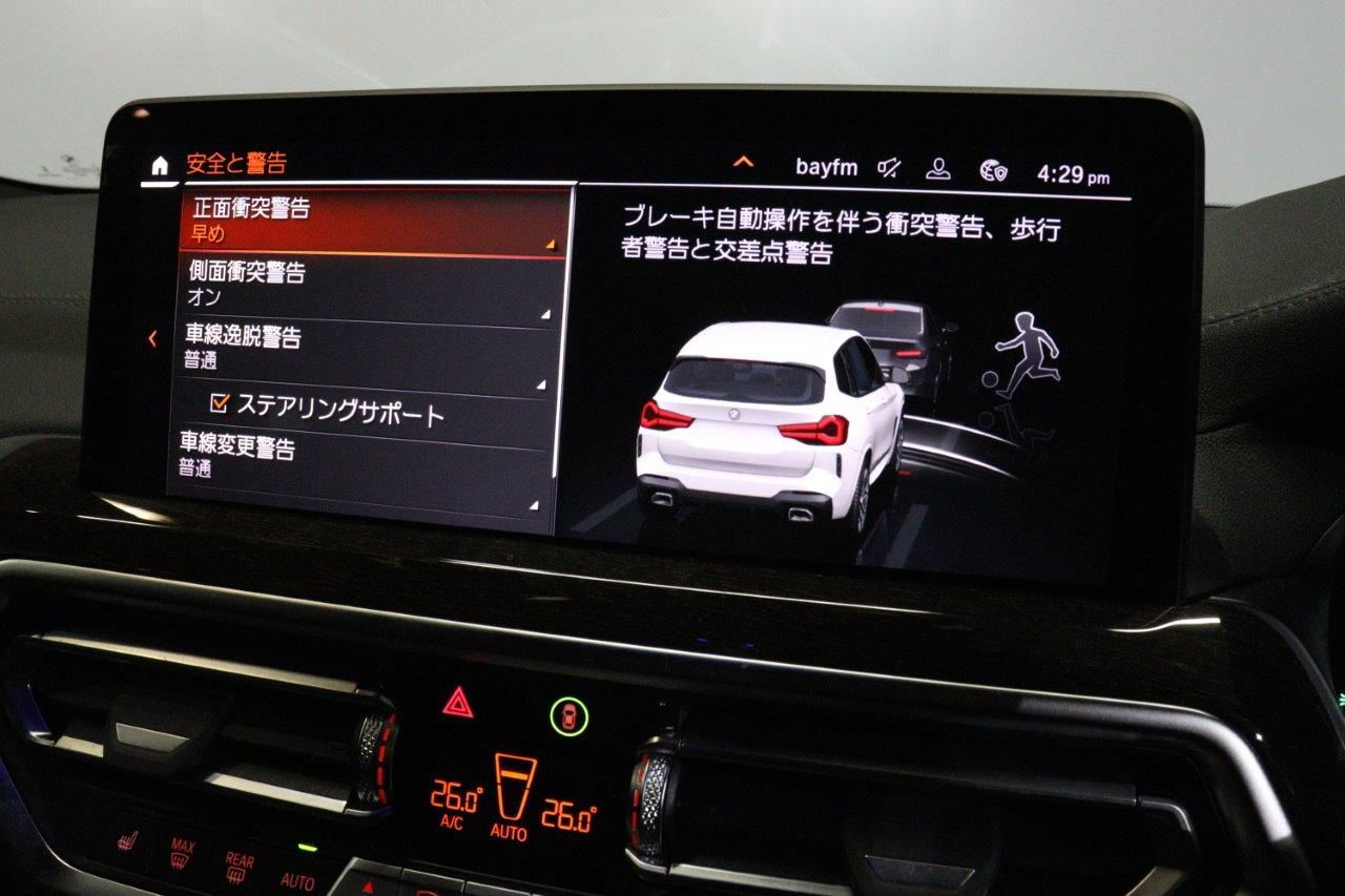 G01 X3 xDrive20d RHD ZA LCI