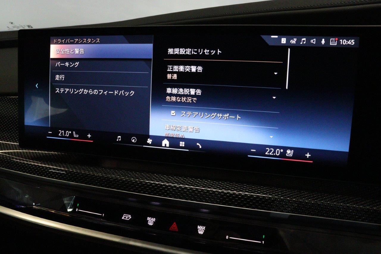 i7 xDrive60 Sedan RHD