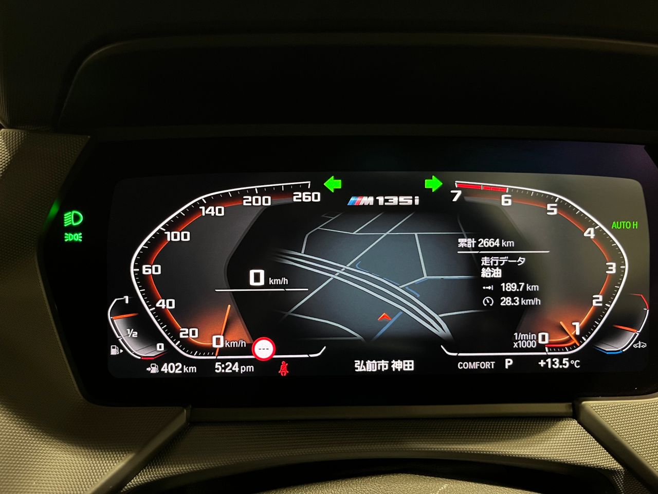 F40 M135i xDrive Sports Hatch 5-door B48 2.0i