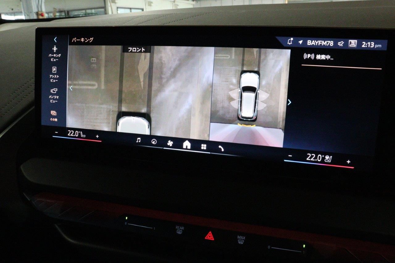 G45 X3 20d US