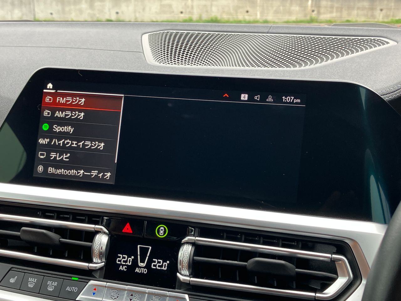 G22 M440i xDrive B58 3.0 RHD