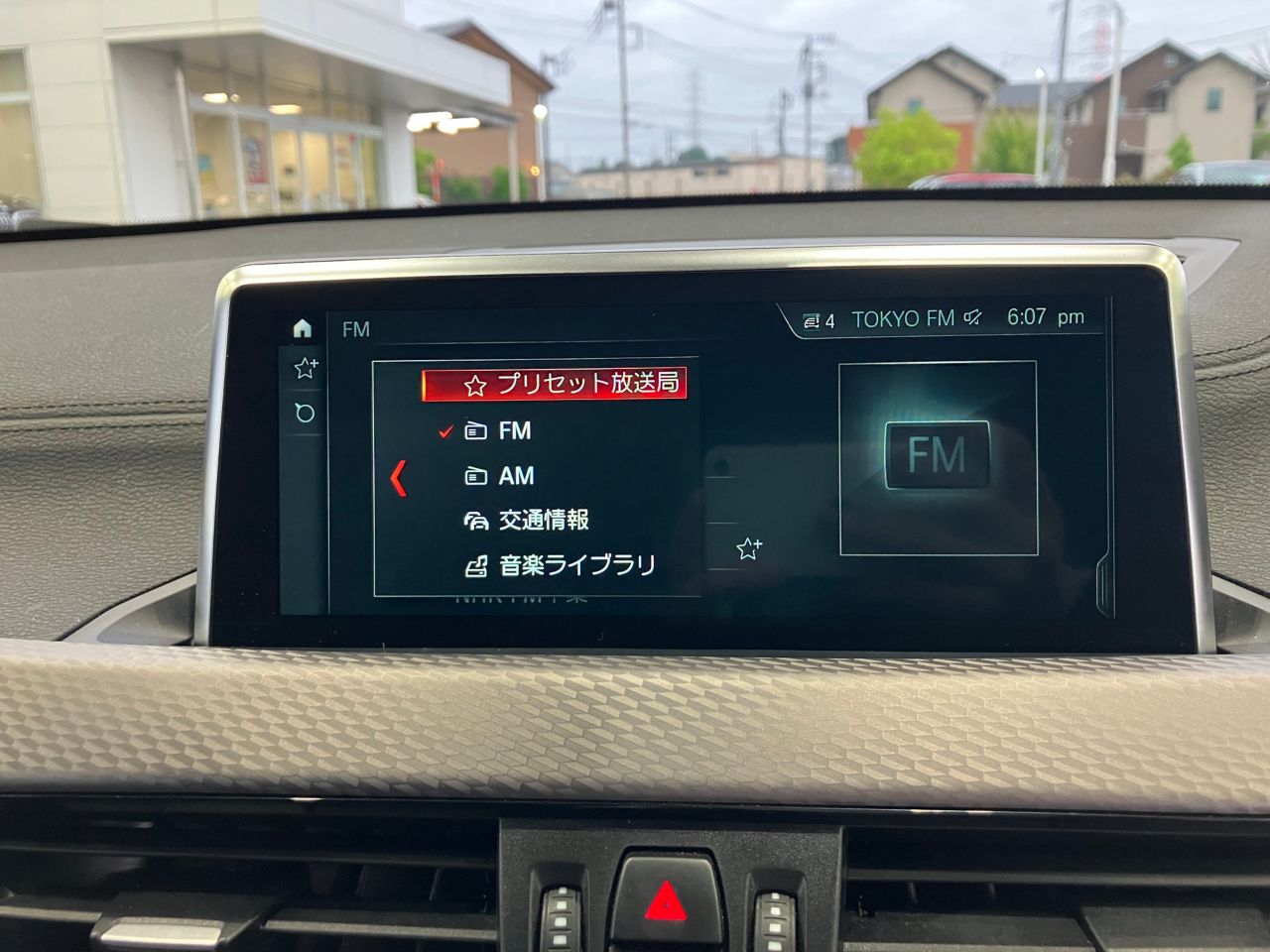 F39 X2 sDrive18i B38 1.5i SAC