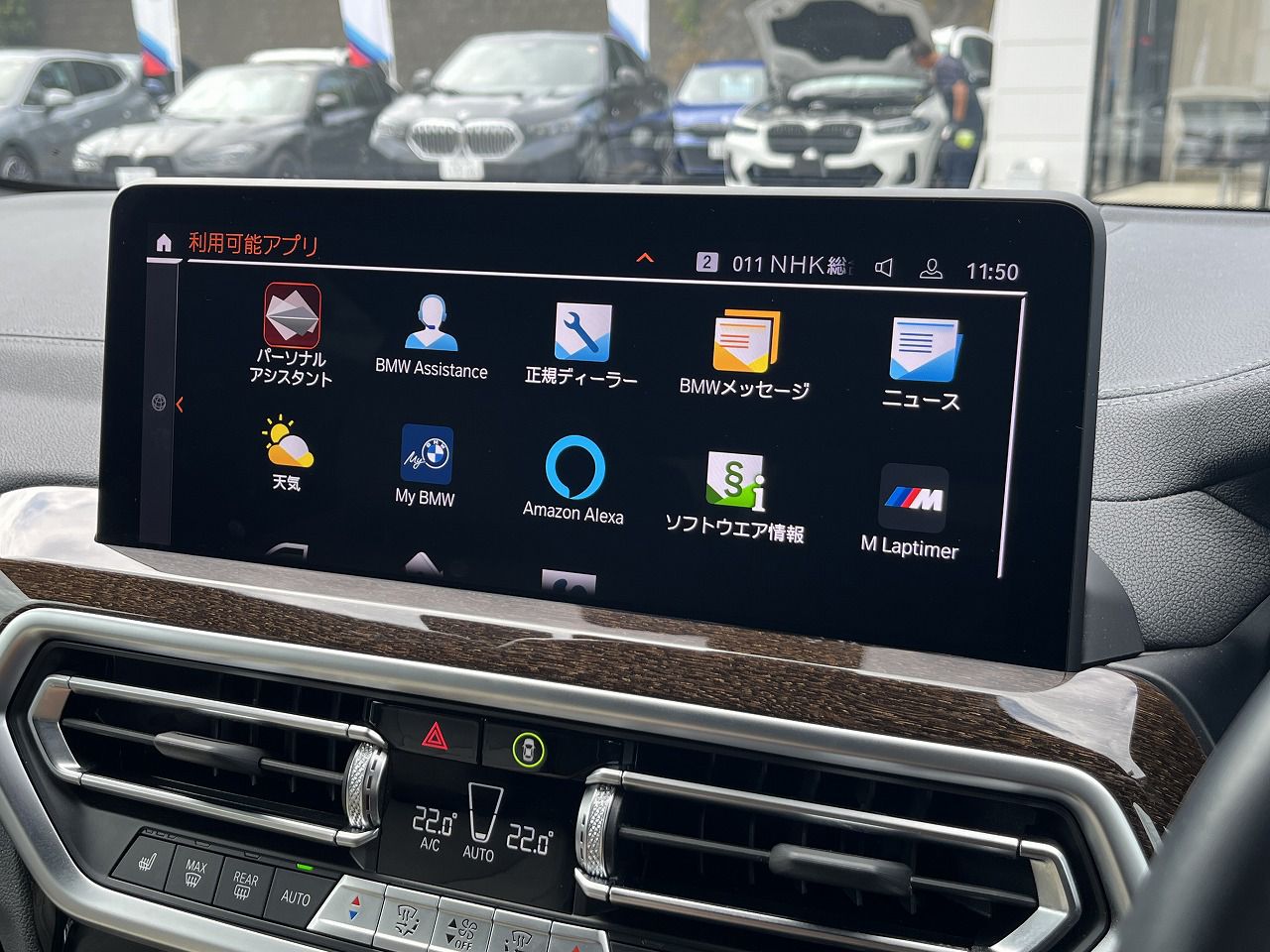 X4 xDrive20d RHD
