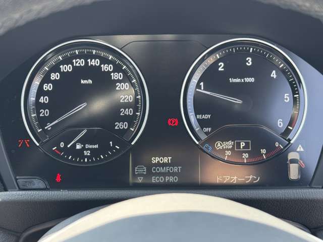 F48 X1 xDrive18d B47 2.0d LCI