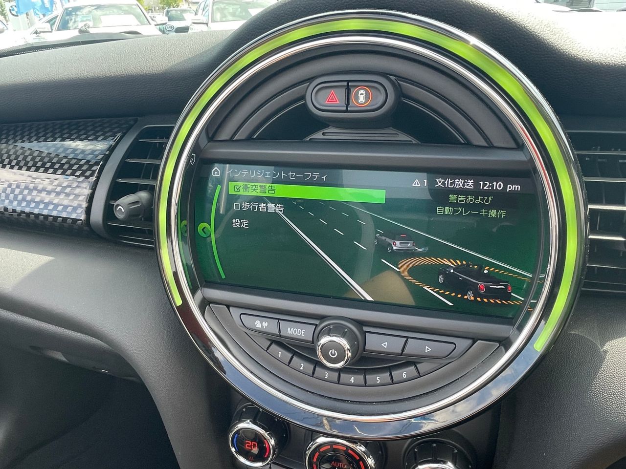 F57 MINI John Cooper Works Convertible LCI