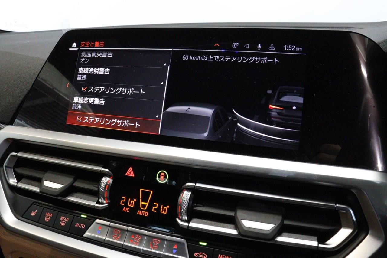 G22 420i B48 2.0 RHD